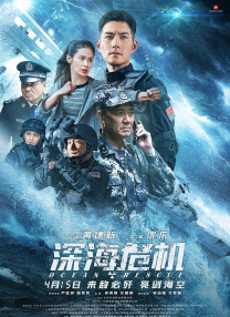 国大级体位主朴氏